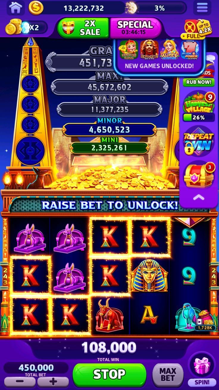 sky lucky jackpot